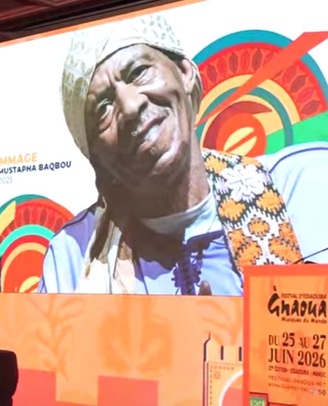 مهرجان كناوة بالصويرة يرسخ مكانته كجسر للإبداع والحوار بين الثقافات