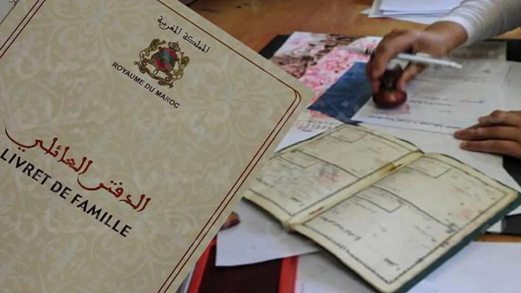 الݣارة:جدل في مكاتب الحالة المدنية: رفض تسجيل اسم “إسلام” واستبداله بـ”إياد”