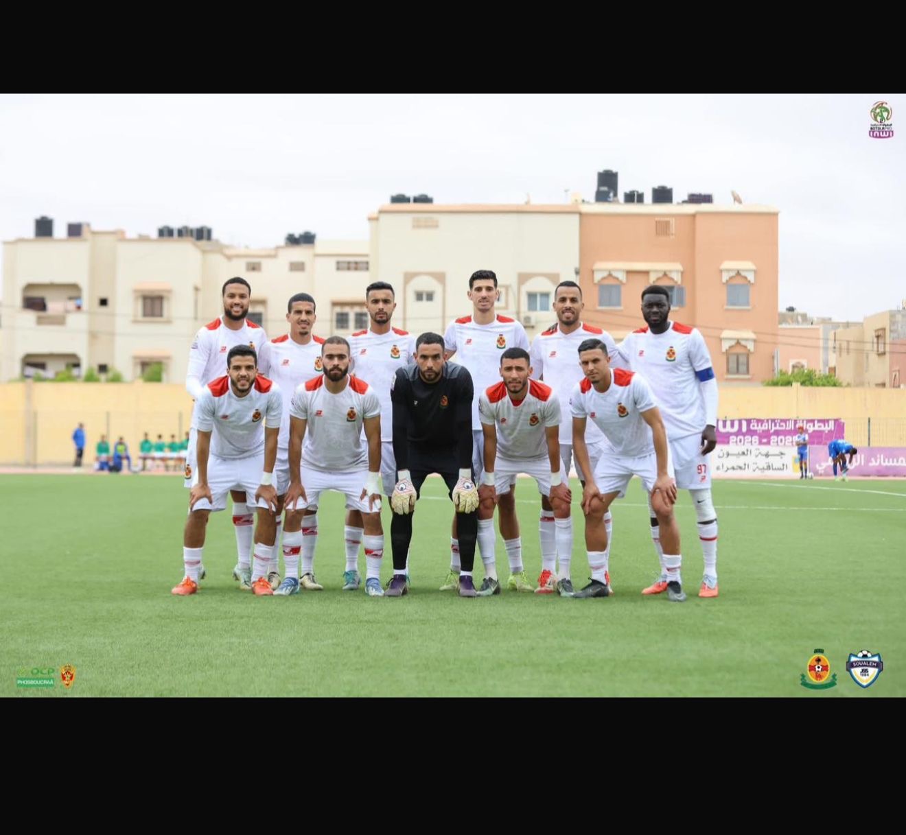 شباب المسيرة وحلم الصعود للقسم الوطني الاول